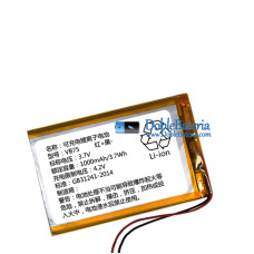 Batería para PLC VB75 [Batería de Repuesto]